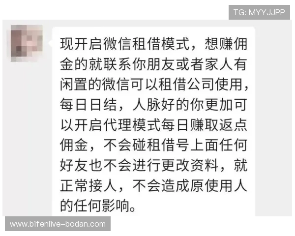 云玩球体育品牌入口与下载评测避坑防骗 云玩球体育品牌入口与下载评测避坑防骗
